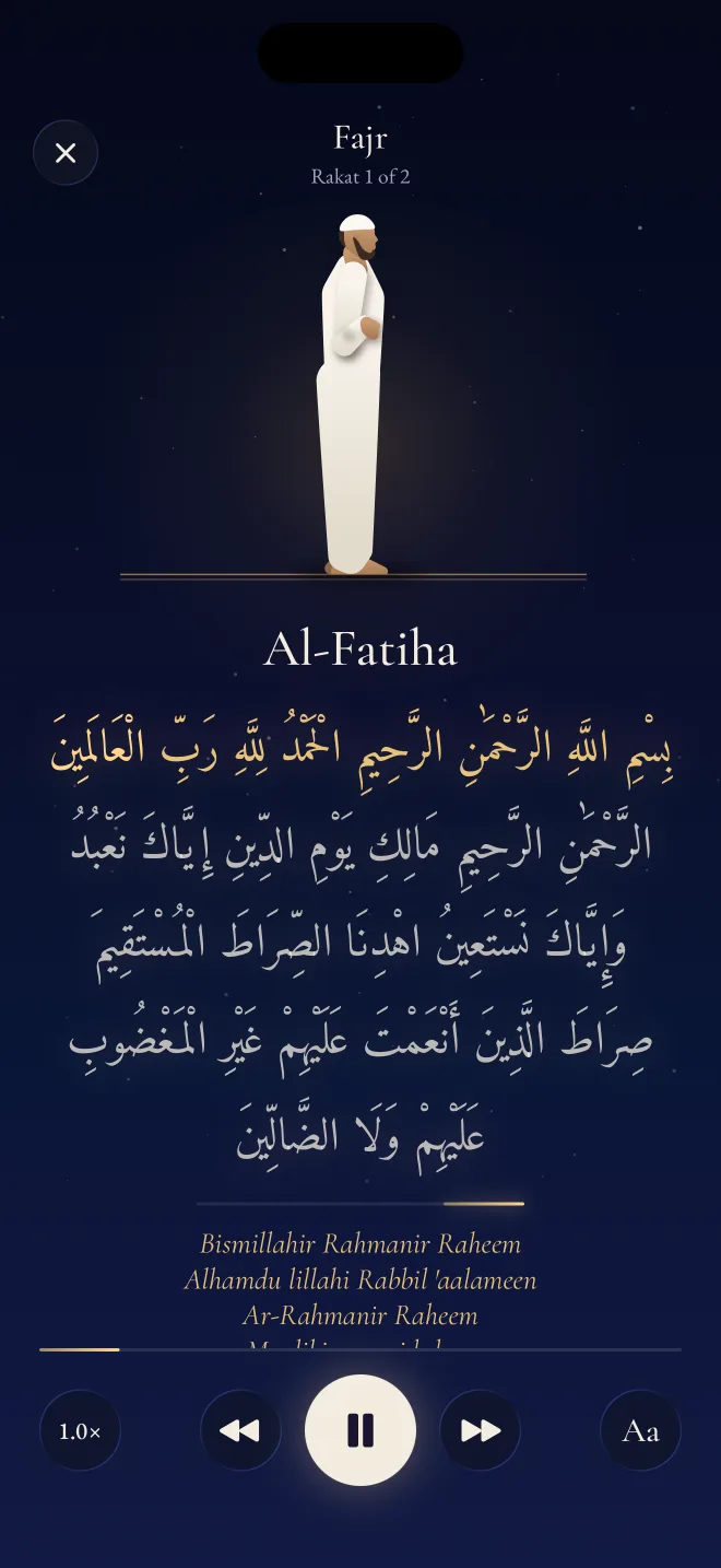 Guided Prayer in Revertly: the figure stands for Al-Fatiha while the Arabic words light up