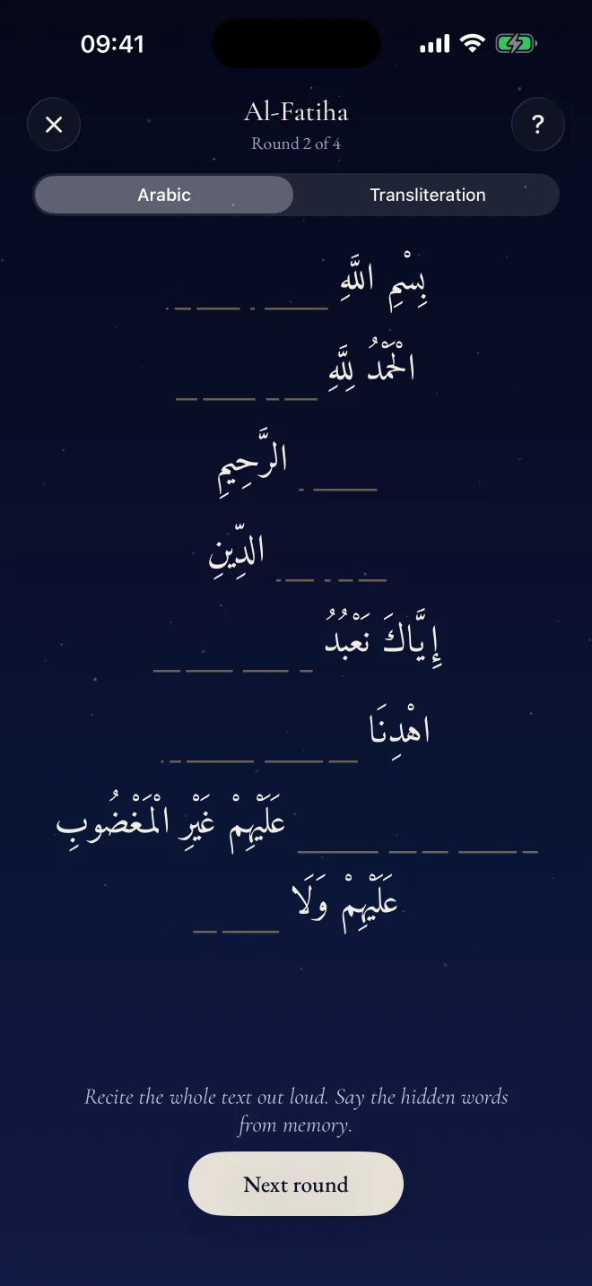 Learn by heart in Revertly: Al-Fatiha with some words hidden, to say from memory